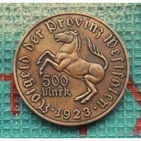 Германия. Нотгельды. Вестфалия 500 марок 1923 года. Лошадь. Патина. Распродажа, цена в 2 раза снижена!