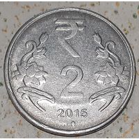 Индия 2 рупии, 2015 Мумбаи (8-1-12)