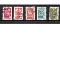 СССР-1976 (Заг.4445-4649)  гаш. , 5  марок, Стандарт(металл)