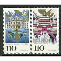 Германия - 1998г. - Наследие ЮНЕСКО. Архитектура - полная серия, MNH, 1 марка с отпечатком на клее [Mi 2007-2008] - 2 марки
