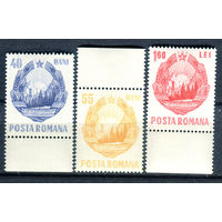 Румыния - 1967г. - Гербы - полная серия, MNH [Mi 2631-2633] - 3 марки