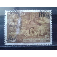 Индия 1963 Калидаса - памятник древнеиндийской литературы, Надпечатка нового номинала
