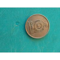 1 рупия Шри-Ланка 1994год