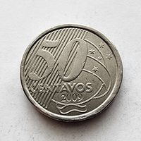 Бразилия 50 сентаво, 2009