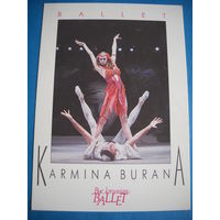 Открытка. Беларуский балет. Кармина Бурана.