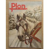 Журнал Plon, 1939-1