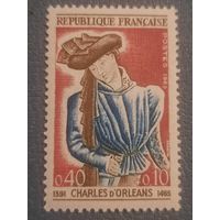 Франция 1965. 500 лет со дня смерти Шарля Орлеанского. Полная серия