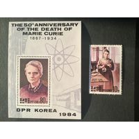 50 лет смерти Кюри. КНДР,1984, блок+марка