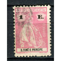 Португальские колонии - Сан Томе и Принсипи - 1922/1934 - Жница 1E - [Mi.256] - 1 марка. Гашеная.  (Лот 139BC)