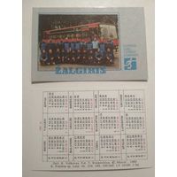 Карманный календарик. Футбол. Жальгирис. 1987 год