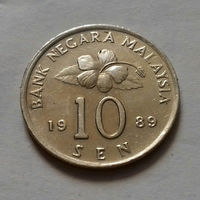 10 сен, Малайзия 1989 г.