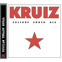 KRUIZ "Culture Shock ALS"  CD 1989/2008 ремастеринг