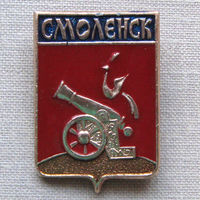 Значок герб города Смоленск 14-14
