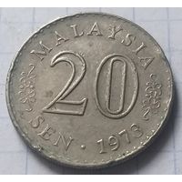 Малайзия 20 сенов, 1973      ( 1-1-3 )