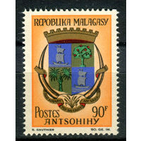 Мадагаскар - 1968г. - Герб - полная серия, MNH [Mi 577] - 1 марка