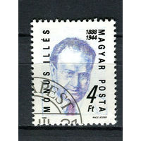 Венгрия - 1988 - Иллеш Монуш - политик - [Mi. 3954] - полная серия - 1 марка. Гашеная.  (Лот 16AF)