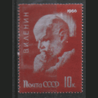 З. 3236. 1966. В. И. Ленин. ЧиСт.
