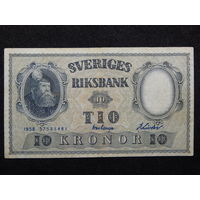 Швеция 10 крон 1958г.