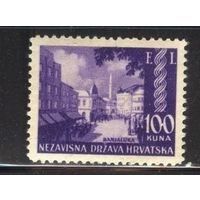 Хорватия\117м\ 1942 г. архитектура MH