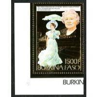 1985 Буркина-Фасо 1017 золото 85 лет королеве Елизавете 15,00 евро