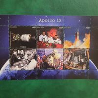 Того 2016. Космическая миссия Аполлон 13. Малый лист