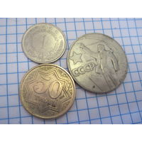 Три монеты/6 с рубля!