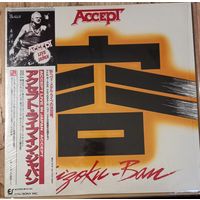 Accept – Kaizoku-Ban / Japan