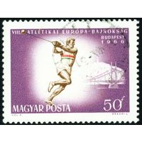 Чемпионат Европы по легкой атлетике Венгрия 1966 год 1 марка