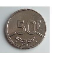 Бельгия 50 франков 1992 года. Французский тип. Надпись BELGIQUE