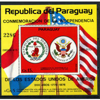 Парагвай - 1975 - 200-летие Независимости США - [Mi. bl. 262] - 1 блок. MNH.