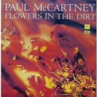Винил Paul McCartney - Flowers In The Dirt