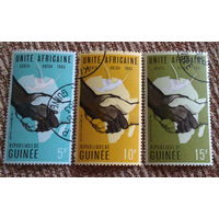 1963 три марки Гвинея