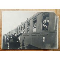 Фото из СССР. Отправление поезда. 1938 г. 6х9 см
