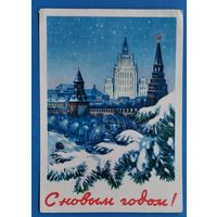 Смоляков А. С Новым годом! 1958 г. ПК. Подписана