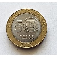 Доминикана 5 песо, 2002