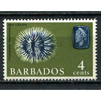 Британские колонии - Барбадос - 1965/1967 - Морская фауна 4С - [Mi.238X] - 1 марка. MH.  (Лот 71Dh)