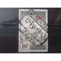 Бельгия 1959 Надпечатка 20 фр на 19 фр на железнодорожной пакетной марке
