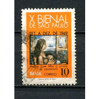 Бразилия - 1969 - Биеннале искусства в Сан-Паулу - [Mi. 1215] - полная серия - 1 марка. Гашеная.  (Лот 21CJ)