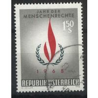 Австрия 1968 Mi# 1272  Гашеная (AT05)