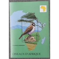 1999 - Африканская птица  -Центральноафриканская Республика