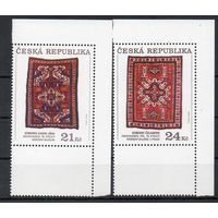 Ковры из Нагорного Карабаха Чехия 2010 год серия из 2-х марок