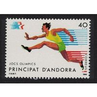1984 Андорра sp 177 Олимпийские игры 1984 года в Лос-Анджелесе