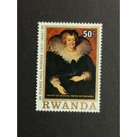 Руанда 1977. 400 лет со дня рождения Питера Пауля Рубенса, 1577–1640 гг.