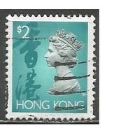 Гонконг. Королева Елизавета II. 1992г. Mi#664.
