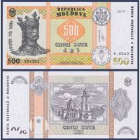 Молдова, 500 лей 2015 г., P-27(2), UNC