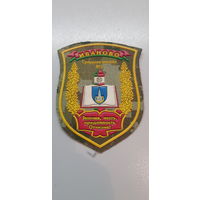 Шеврон кадетский класс СШ #2 Иваново пограничная служба Беларусь