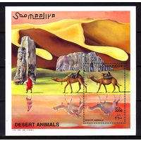2000 Сомали. Животные пустыни