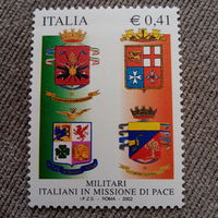 Италия 2002. Военные гербы
