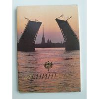Ленинград. Набор открыток. 1983 год.  Комплект - 17 штук