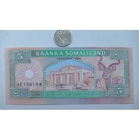Werty71 Сомалиленд 5 шиллингов 1994 UNC банкнота